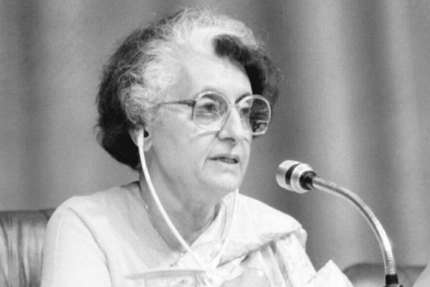  Indira Gandhi - Biography & Facts